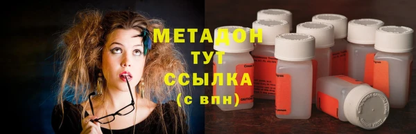 mix Бугульма